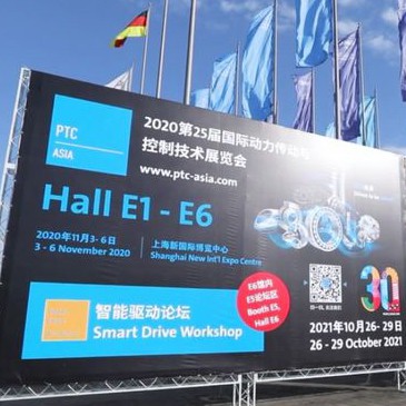 PTC CHÂU Á 2023